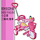 BIKEONE MINI PENGUIN 小企鵝三輪車/童車 product thumbnail 1