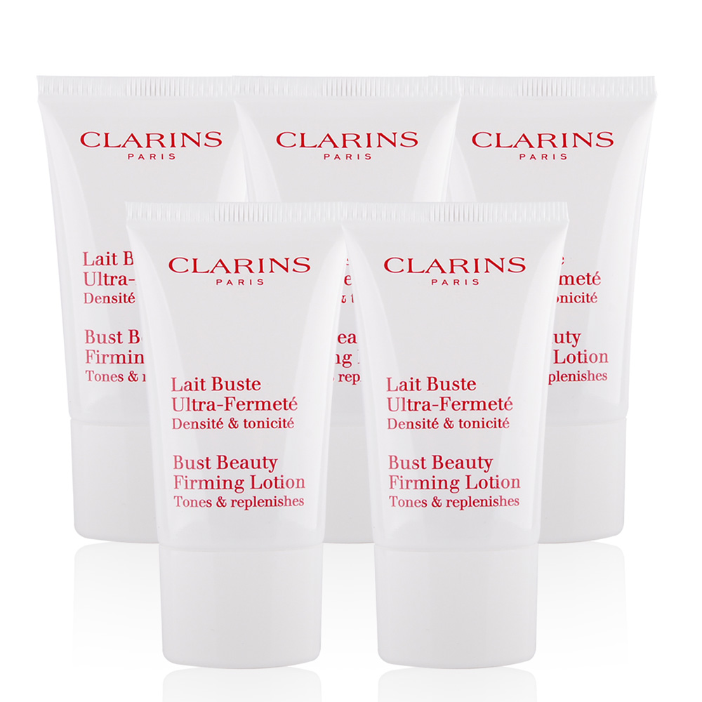 CLARINS 克蘭詩 牛奶果美胸霜(15ml)X5