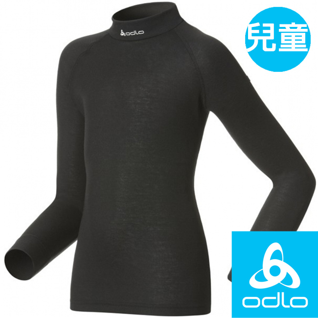 Odlo 150199_15000黑 兒童銀離子高領保暖衛生衣