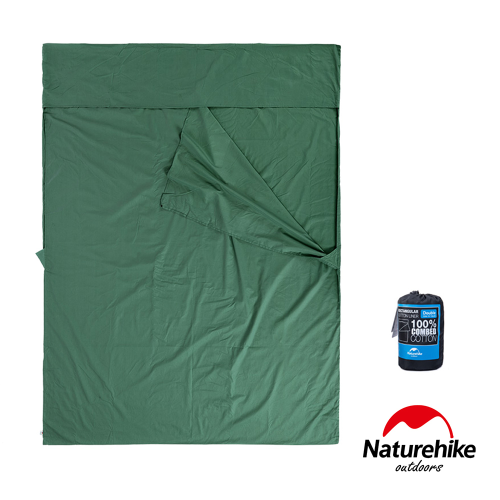Naturehike 四季通用精梳棉雙人保潔睡袋內套 綠色-急