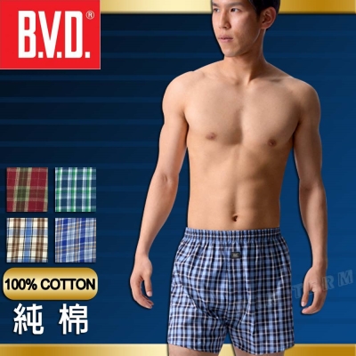 BVD 100%純棉居家平織褲(5入組)