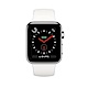 Apple Watch Series 3(GPS+網路) 42mm 不鏽鋼錶殼+柔白色運動型錶帶 product thumbnail 1