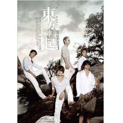 ALL ABOUT 東方神起DVD~season3 (6片裝)