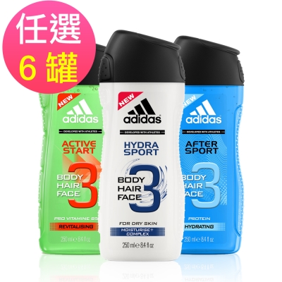 adidas愛迪達 男用三效潔顏洗髮沐浴露任選6罐(250ml/罐)