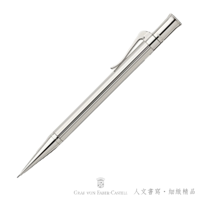GRAF VON FABER-CASTELL經典系列鍍白金自動鉛筆