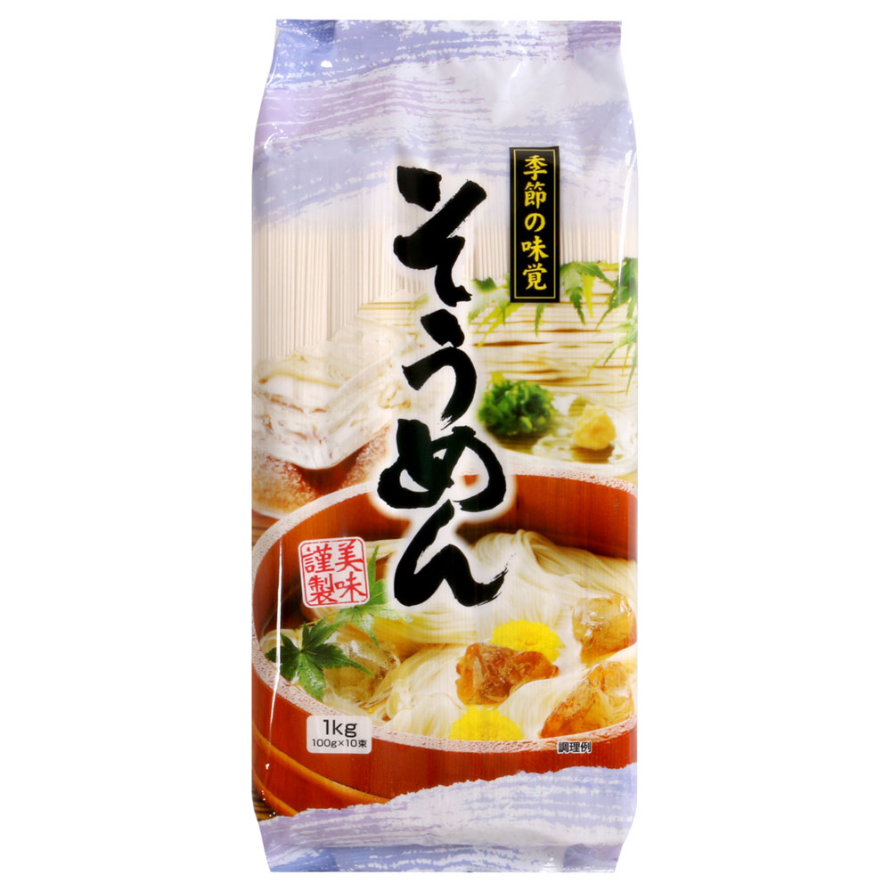 山本製粉 季節味覺素麵(1kg)