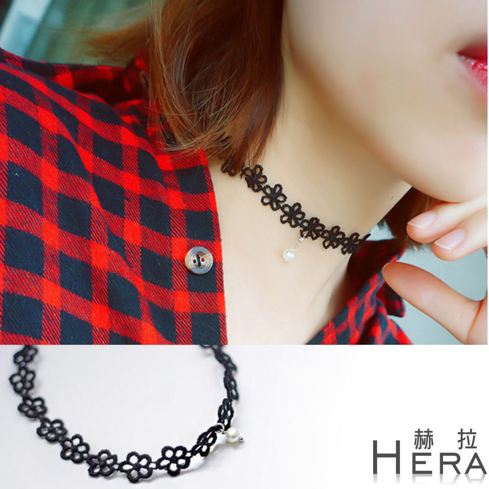 Hera 赫拉 蕾絲簍空花朵綴珍珠短款項鍊/鎖骨鍊/頸鍊(黑色)