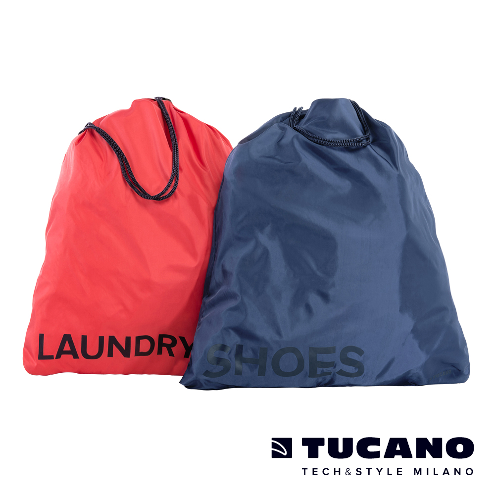 TUCANO旅行收納整理袋二件組Adatto(內含紅/藍各一)