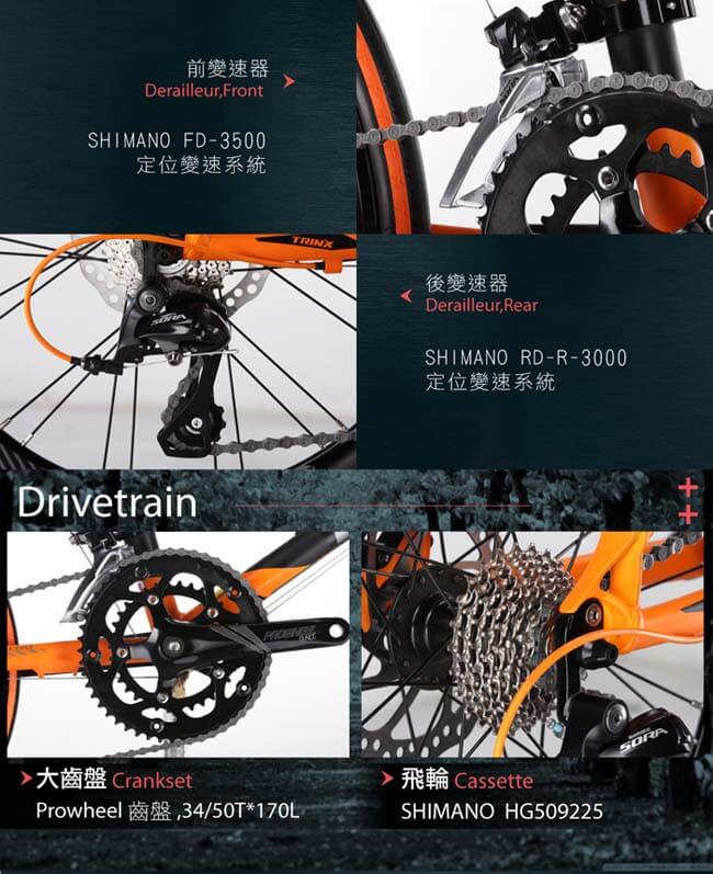 BIKEDNA Z7 20吋16速 SHIMANO變速 輕量化鋁合金小徑車