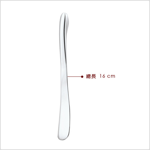 PHILIPPI Wave奶油抹刀2入(16cm)