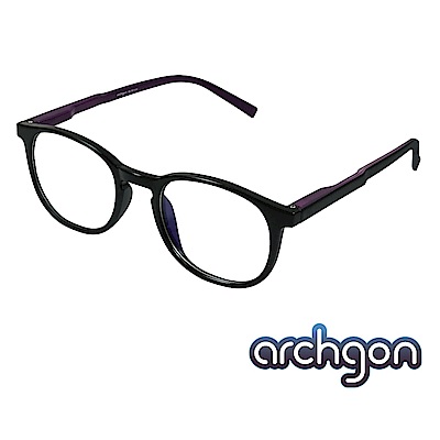 archgon亞齊慷 曼哈頓午夜風 濾藍光眼鏡 GL-B1308