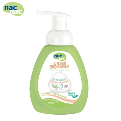 nac nac 酵素奶蔬洗潔慕斯 300ml