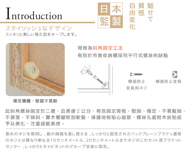 【Sato】TWICE琥珀時光雙抽開放電視櫃‧幅150cm