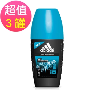 adidas愛迪達 男用制汗香體滾珠(品味透涼)x3罐(40ml/罐)