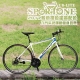 SPORTONE U8-LITE 21速SHIMANO平把鋁合金公路車 product thumbnail 2