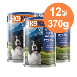 K9 90%生肉主食狗罐