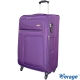 Verage ~28吋 風格流線系列行李箱(紫) product thumbnail 1