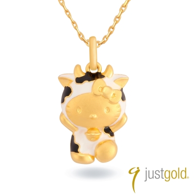 鎮金店Just Gold 黃金吊墜 Kitty百變Cutie十二生肖(牛)