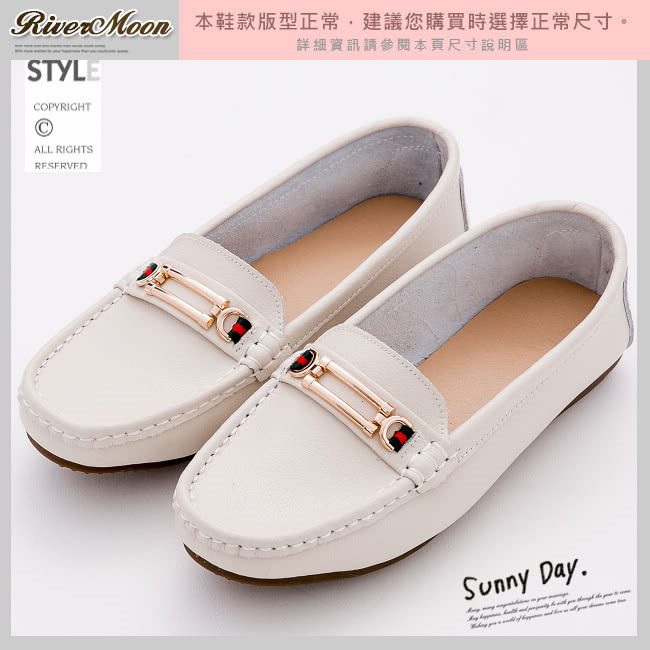 River&Moon樂福-經典方金扣超Q軟真皮莫卡辛豆豆鞋-米杏