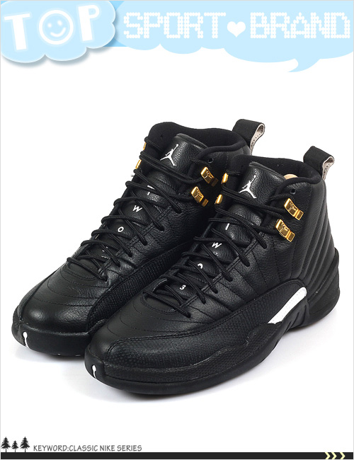 (男)NIKE AIR JORDAN 12 RETRO