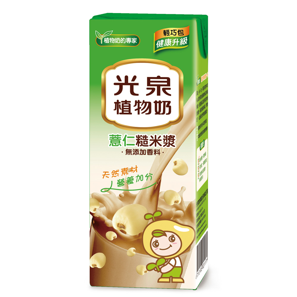 光泉植物奶(薏仁糙米漿)200ml*6