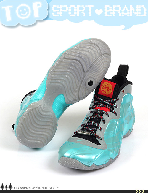 (男)Nike Air Flightposit 太空籃球鞋