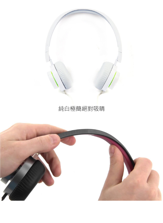 Panasonic國際牌潮流耳罩式耳機RP-HXD5E