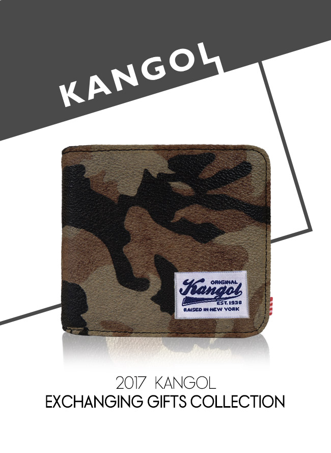 KANGOL 韓式潮流 多夾層橫式短皮夾+鑰匙圈禮盒-迷彩咖