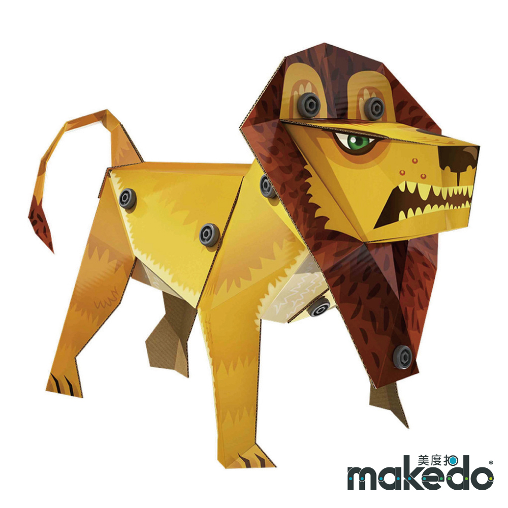 澳洲品牌 Makedo 美度扣 紙箱創意 - 獅子