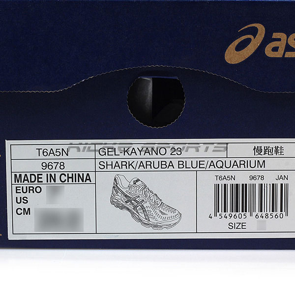 亞瑟士 ASICS GEL-KAYANO 23-女