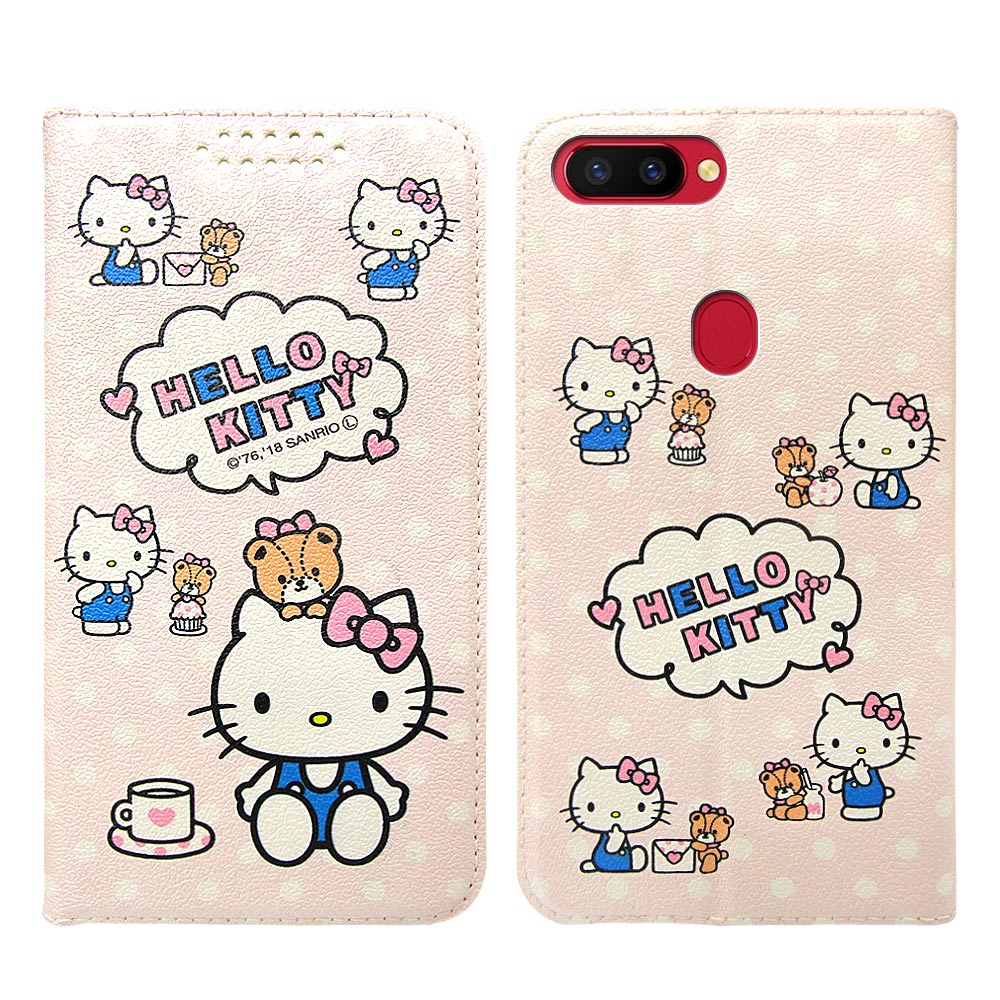 Hello Kitty貓 OPPO R11s 粉嫩系列彩繪磁力皮套(小熊)