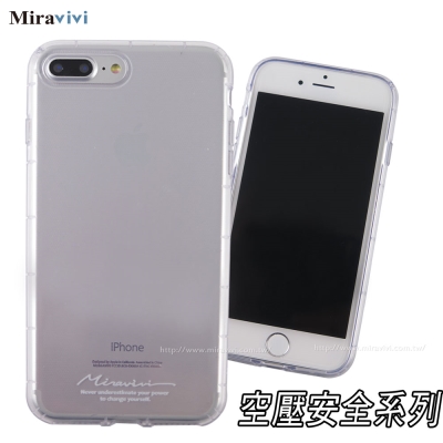 Miravivi iPhone 8/7 Plus(5.5吋)防摔氣墊空壓保護套