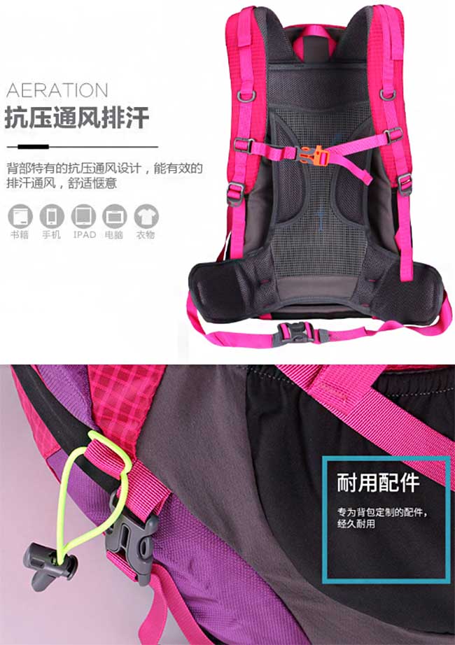 aaronation - 50L AOKING系列登山包-V5-YJN67363