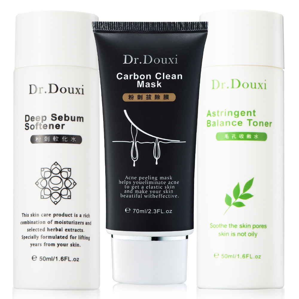 Dr.Douxi朵璽 粉刺拔除組(軟化水50ml+粉刺拔除膜70ml+收斂水50ml)