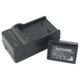 電池王 SONY NP-FV50 V系列高容量鋰電池+充電器組 product thumbnail 1
