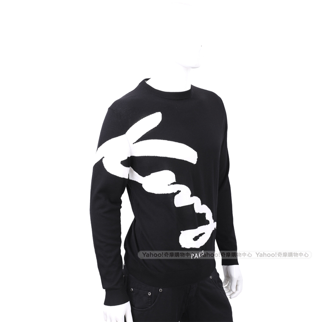 KENZO Signature 黑色草寫字母針織羊毛衫(100%WOOL)