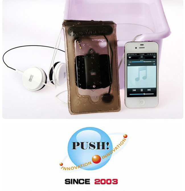 PUSH! 自行車用品IPHONE4/4S專用TPU全防水觸控手機袋