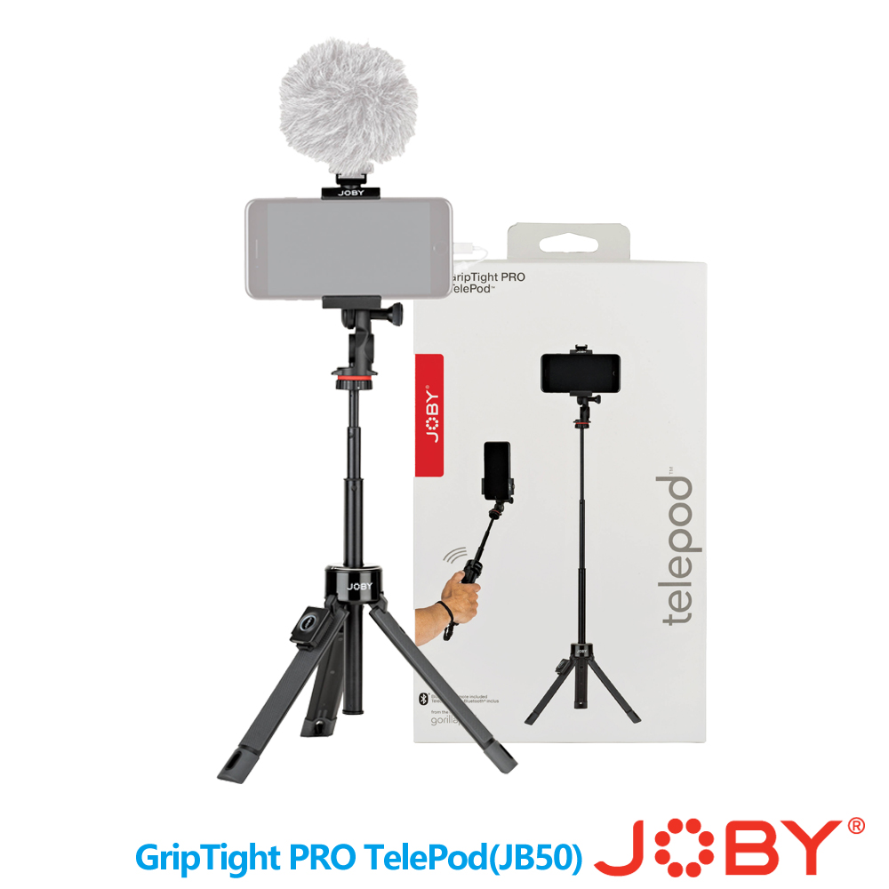 JOBY 金剛爪直播攝影Pro延長桿 GripTight PRO TelePod JB50