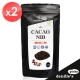 denille s picks 可可豆碎片Cacao/巧克力 2包組 (150公克*2) product thumbnail 1