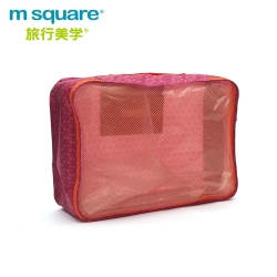 m square商旅系列Ⅱ折疊衣物袋XL