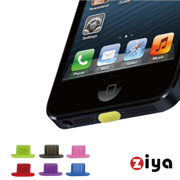 ZIYA iPhone5/5S Lightning 防塵底塞-A (炫彩系列)