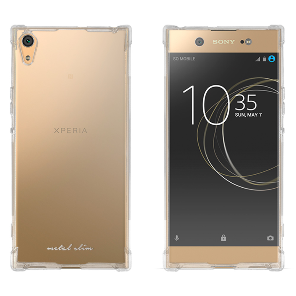 Metal-Slim SONY Xperia XA1 Ultra 強化防摔抗震空壓手機殼