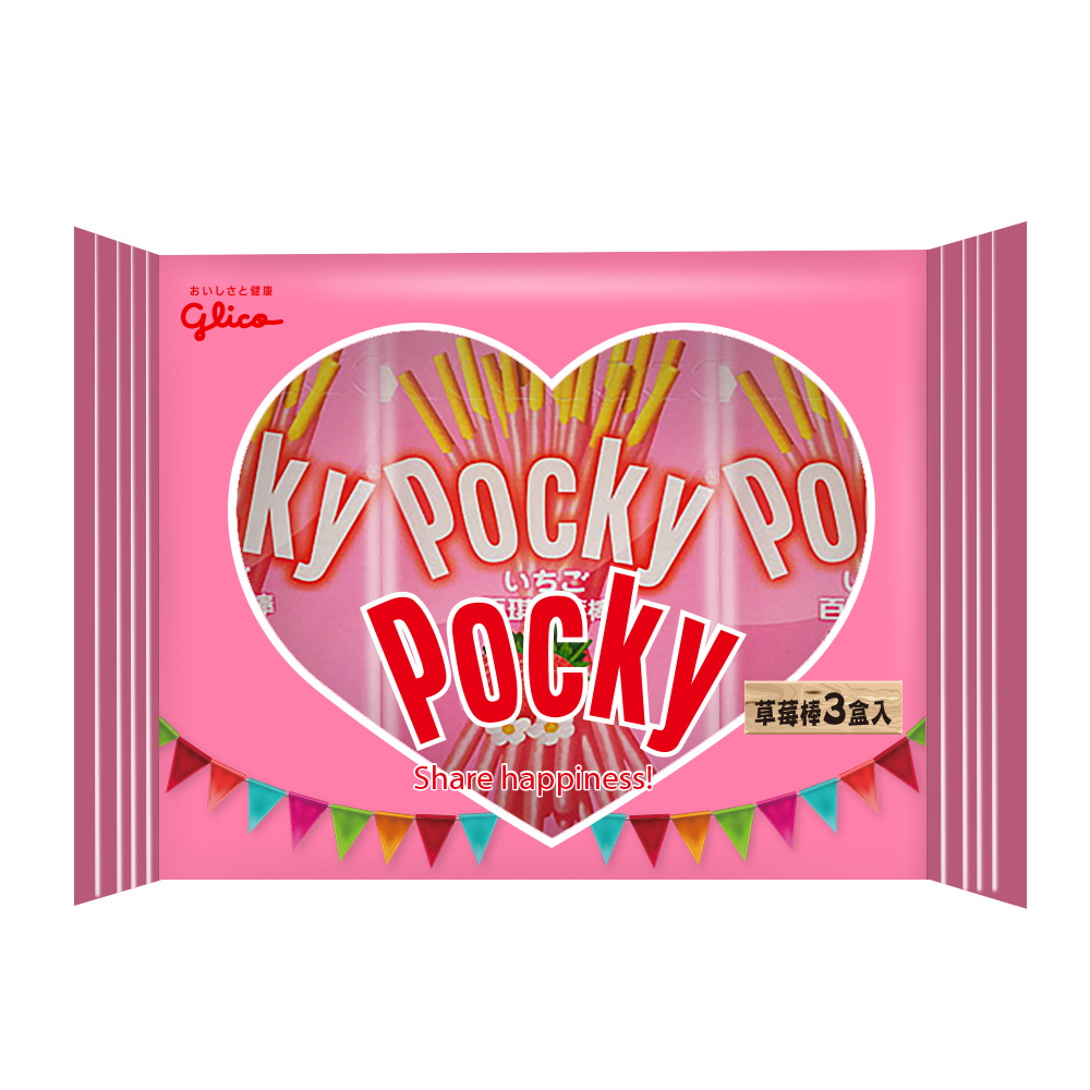 Pocky 格力高三盒入草莓棒(120g)
