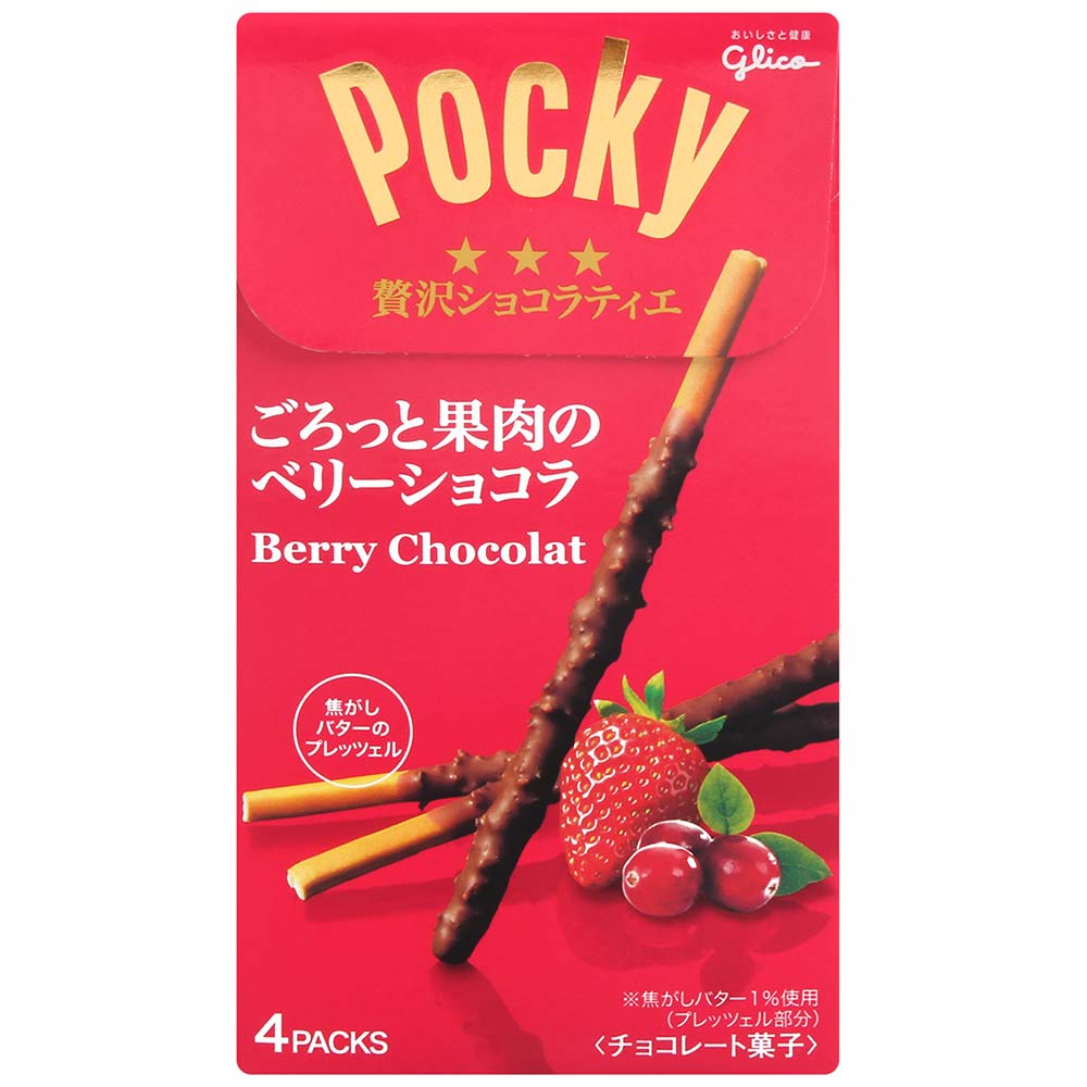 關西glico 莓果巧克力棒(72.4g)