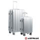 AIRWALK LUGGAGE - 金屬森林 鋁框行李箱 20+28吋兩件組-銀雪白 product thumbnail 1