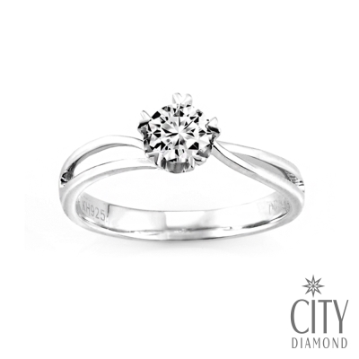 City Diamond引雅 30分求婚鑽石戒指