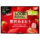 不二家 LOOK ROYAL 草莓巧克力(49g) product thumbnail 1