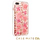 美國 Case-Mate iPhone 8+ / 7+ 真實花朵防摔手機殼 - 粉紅 product thumbnail 2