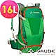 【ATUNAS 歐都納】德國VAUDE-Moab16L透氣登山背包VA-11937綠15 product thumbnail 1