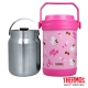 THERMOS膳魔師 Hello Kitty不鏽鋼真空燜燒鍋1.5L(RPF-20-PK) product thumbnail 1